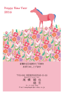 全デザイン一覧