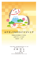 ポップ