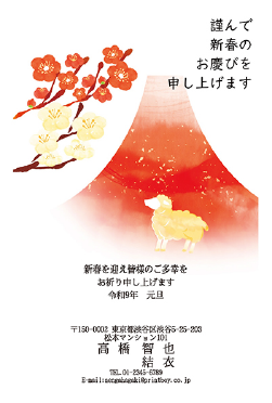 ビジネス
