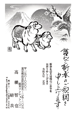 モノクロ
