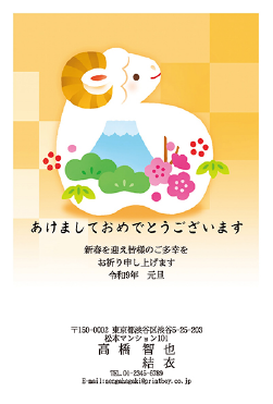 ポップ