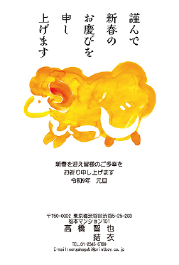 定番デザイン