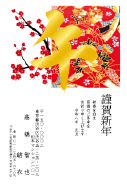 全デザイン一覧