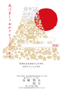 定番人気