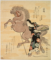 最初に考えられた図案には巳以外は何もないシンプルなものでした。