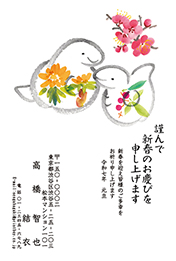 daibakushow2021 霜降り明星 複製サイン 年賀状・パンフレット daibakushow2021 霜降り明星 複製サイン 年賀状・パンフレット