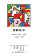 全デザイン一覧