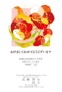 箔押し