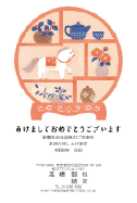 箔押し