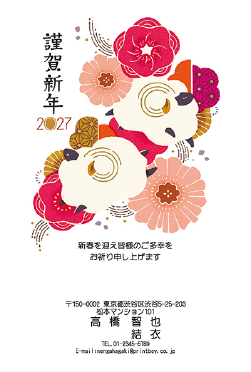 箔押し